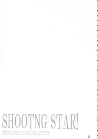 (SC32) [Bousousuwanchika (Katouchan-ta)] SHOOTING STAR! (Fate/stay night)