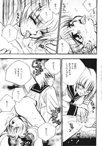 [Anthology] INDEEP Vol.05