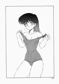 [Mizuyoukan] Happening Star