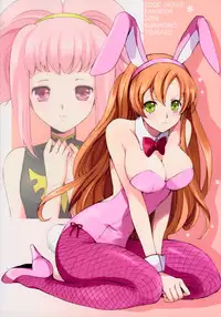 (C77) [Kurimomo (Tsukako)] Mojimoji School Life (Code Geass)