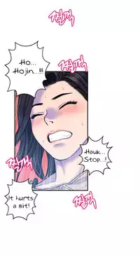 Ghost Love Ch.1-18.5 (English) (YoManga) (Ongoing)