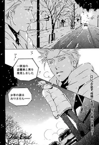 麗人 2006-03