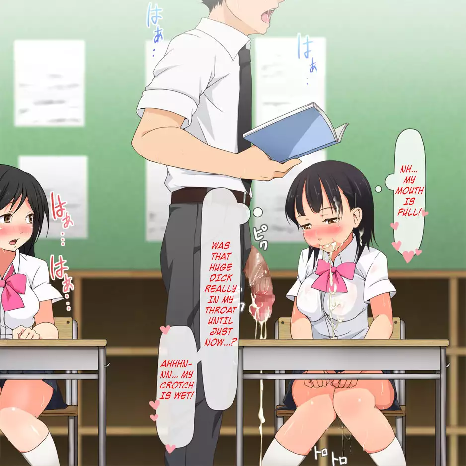 A school where you can randomly have procreative sex ... Part 2