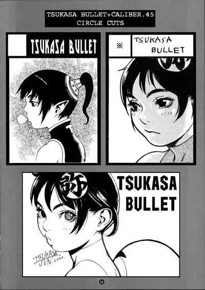 Tsukasa Bullet 2001