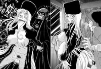 [Kaguya Hime] Maetel Story 6 (Galaxy Express 999)