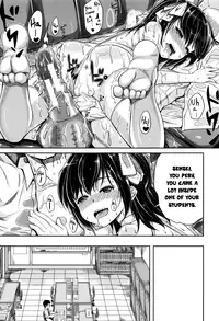 [Kunisaki Kei] Kodomo Datte H Nano | They're just kids but they're sluts [English] [Rin]