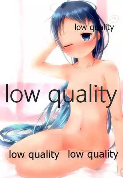 Chotto H na Samidare no asiato