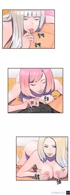 [Yi Hyeon Seok] Refrain Love Ch.1-19 (English) (YoManga) (Ongoing)