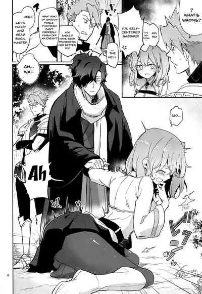 Kaima ni Osowarete Kandoage Joutai ni Nacchatta Gudako no IGuda Bon