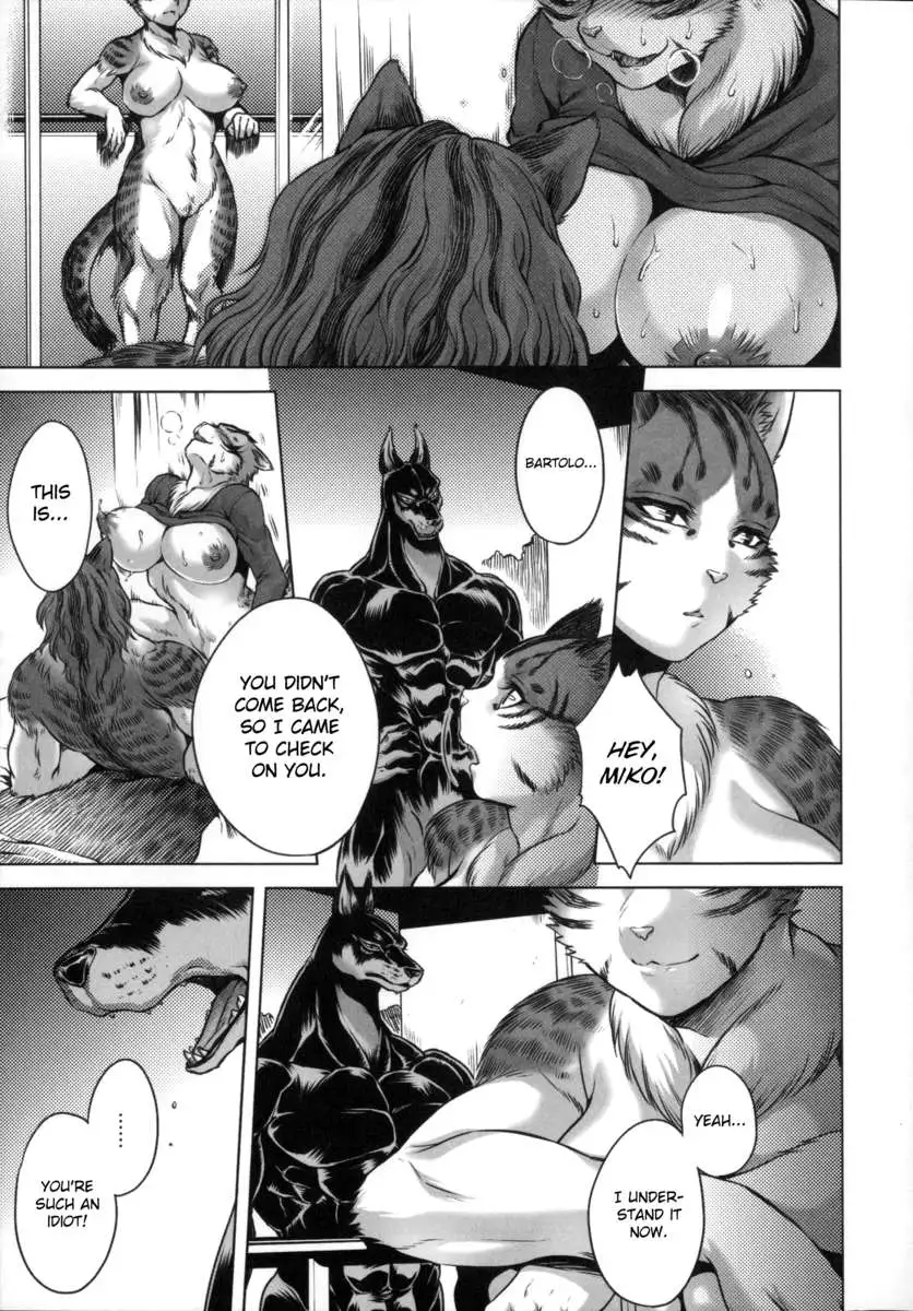 Human-lovers Committee