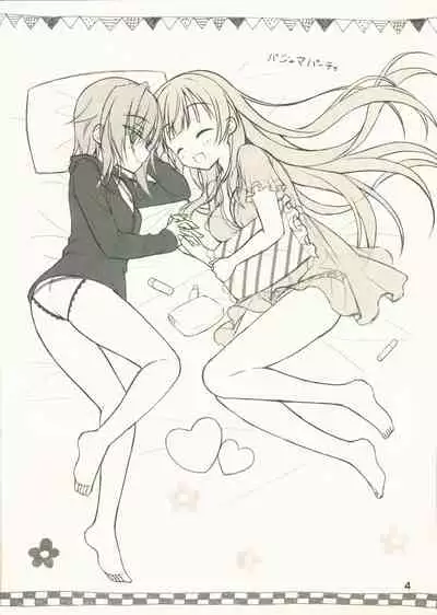 [SAGA PLANETS] Kin-iro Loveriche Roughs Book