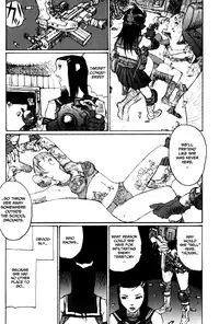 [Matsumoto Jiro] City of Honests and Heretics [English]