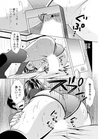 Action Pizazz 2018-08 [Digital]