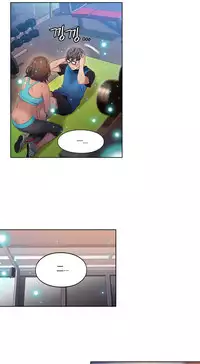 [Park Hyeongjun] Sweet Guy Ch.22-39 (Chinese)