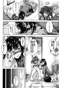 COMIC Shingeki 2016-04