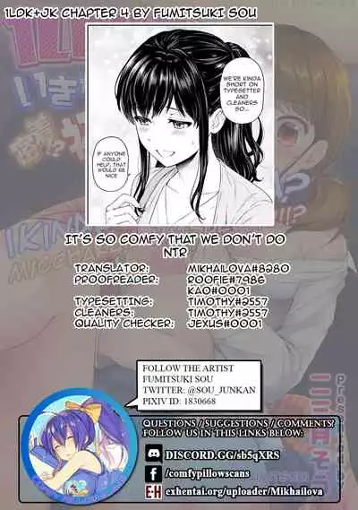 1LDK+JK Ikinari Doukyo? Micchaku!? Hatsu Ecchi!!? Ch. 1-26