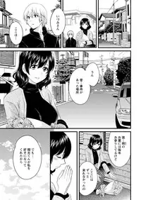 Action Pizazz 2019-01 [Digital]