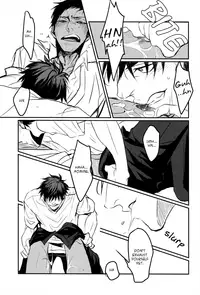 (CCTokyo132) [Kiminama. (Rokuro)] Tororo Toro (Kuroko no Basuke) [English]