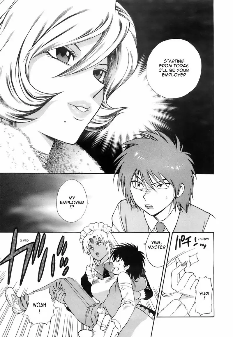 Ikemasen Ojyosama 1 - Chapter 1