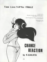 (C34) [Orange Gallery Henshuubu (Sakata Kintoki)] ORANGE GALLERY SAKATA SPECIAL (Kimagure Orange Road)