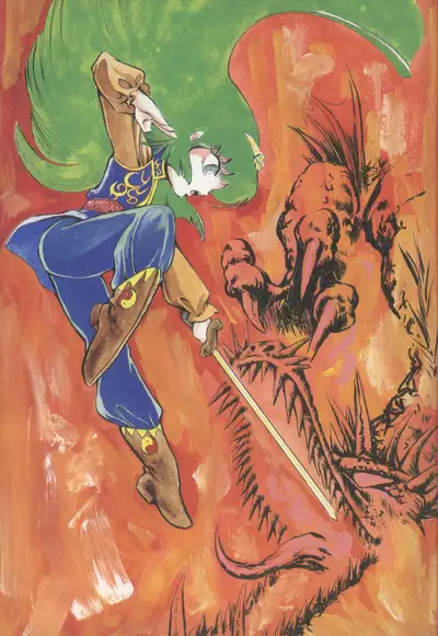 [Hariken Ryuu] Gekisatsu! Uchuuken (1)