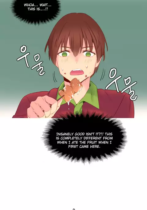 A World That I Rule Ch.01-35