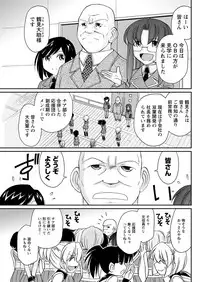 Action Pizazz 2017-12 [Digital]