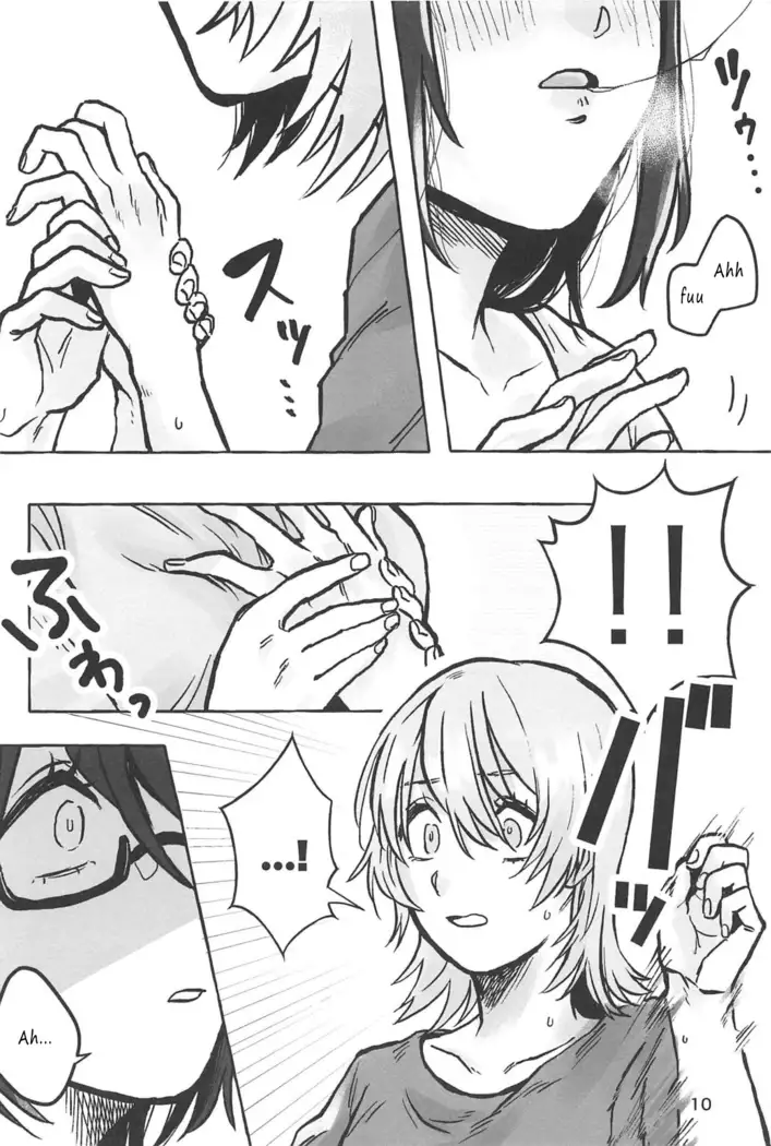 manimani | masulundon