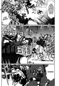 [Matsumoto Jiro] City of Honests and Heretics [English]