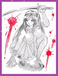 Artist - Black Ribbon /Rainbow Stone Bullet (黒いリボン/虹の聖弾)