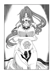 (C77) [MAIDOLL (Fei)] ARIA THE AQUAMARINE (ARIA) [English] [SaHa]