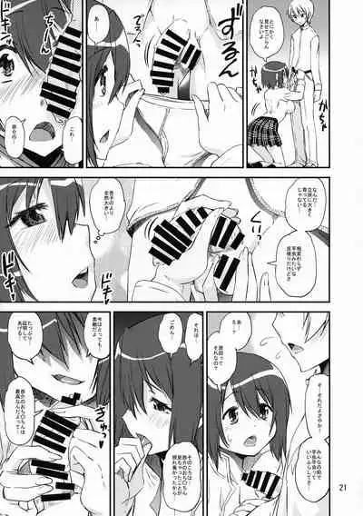 Raspberry millefeuille