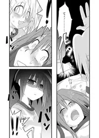 [RUMP (Bon)] Pai! 2 (Bamboo Blade)