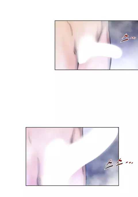 Perfect Half Ch.1-34