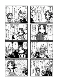 [Chapedizo 2 (Aruse Yuuji)] Zoku Loli Bitch Kitan