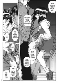 [RPG COMPANY2 (Toumi Haruka)] SILENT BELL infection (Ah! My Goddess) [English] [EHCOVE]