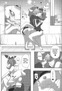 Watashi datte Shitaikoto