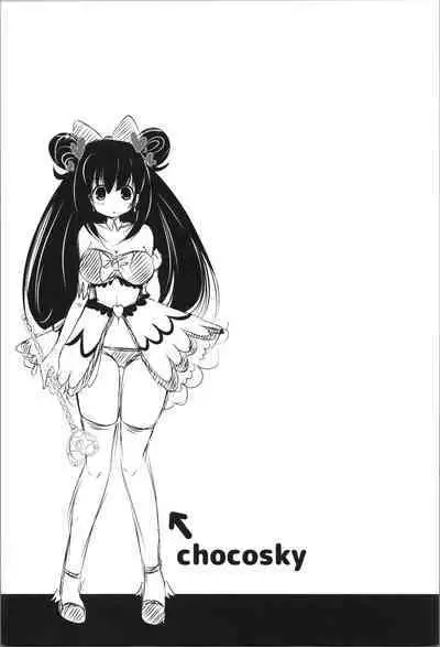 (C89) [STAR BERRY (Yamaneko Suzume) Nyotaika Oniichan to Keshikaran Imouto