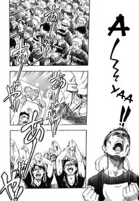 [Shiwasu no Okina] Shining Musume. 6. Rainbow Six [English] [desudesu] [Decensored]