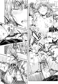 [Ed] Cheerism [English] [Decensored]