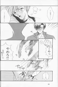 [Anthology] Lunatic Party 9 (Sailor Moon)