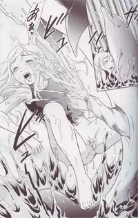 [Anthology] Kemono For Essential