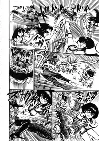 [Hurricane Ryu] Gekisatsu! Uchuuken 3