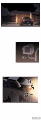 [Yi Hyeon Seok] Refrain Love Ch.1-24 (English) (YoManga) (Ongoing)