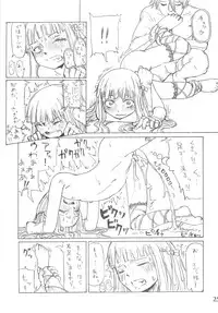 [Hanikamu Ryodan, TEAM GIPS (goro)] Evangelical Encount! (Mahou Sensei Negima)