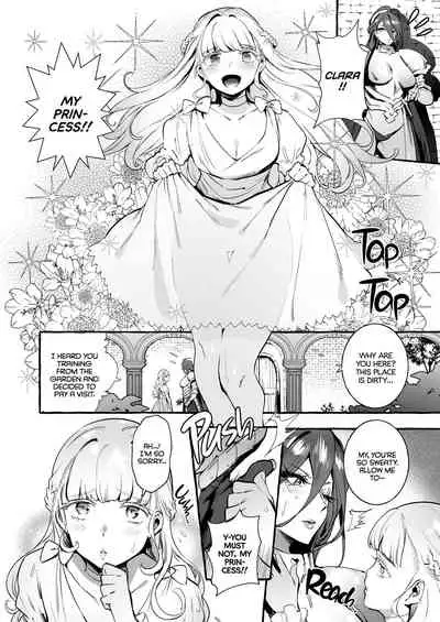 Ochinpo Onna Knight to Shojo Hime | Lady Cock Knight and Her Princess