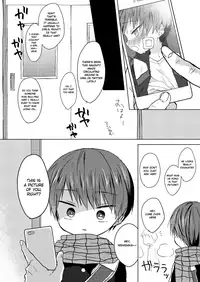 [OS tokku (Shikimura)] Bokutachi no Kyouda [English] [Shotachan] [Digital]