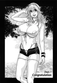 [Kotobuki Kazuki] Torokechau no