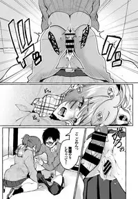 COMIC BAVEL 2019-03 [Digital]