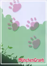 (COMIC1☆4) [MünchenGraph (Kita Kaduki, Mach II)] Inu Jump (Anyamaru Tantei Kiruminzoo)